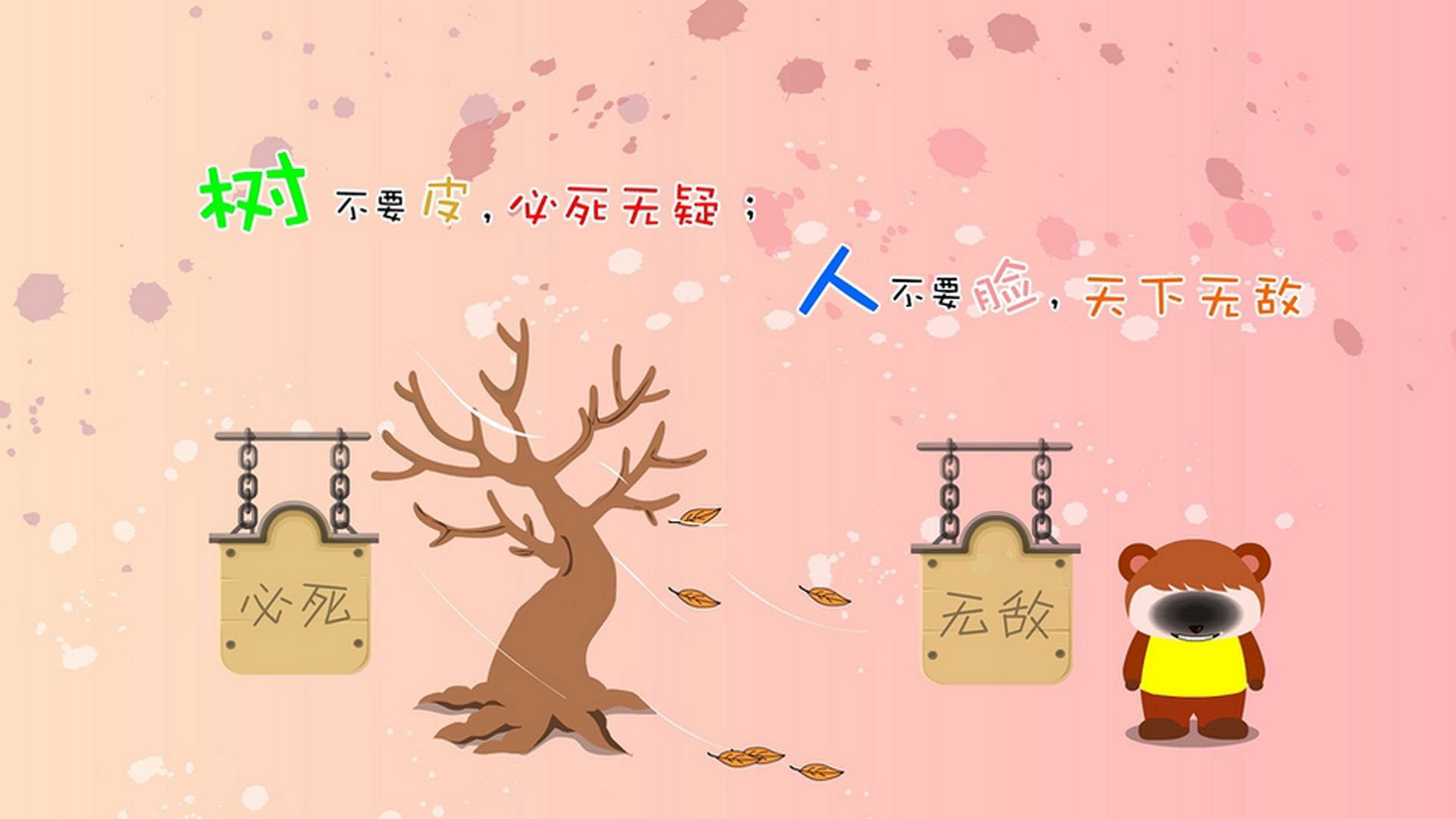 全国击剑邀请赛名将云集高手对决，全国击剑官网