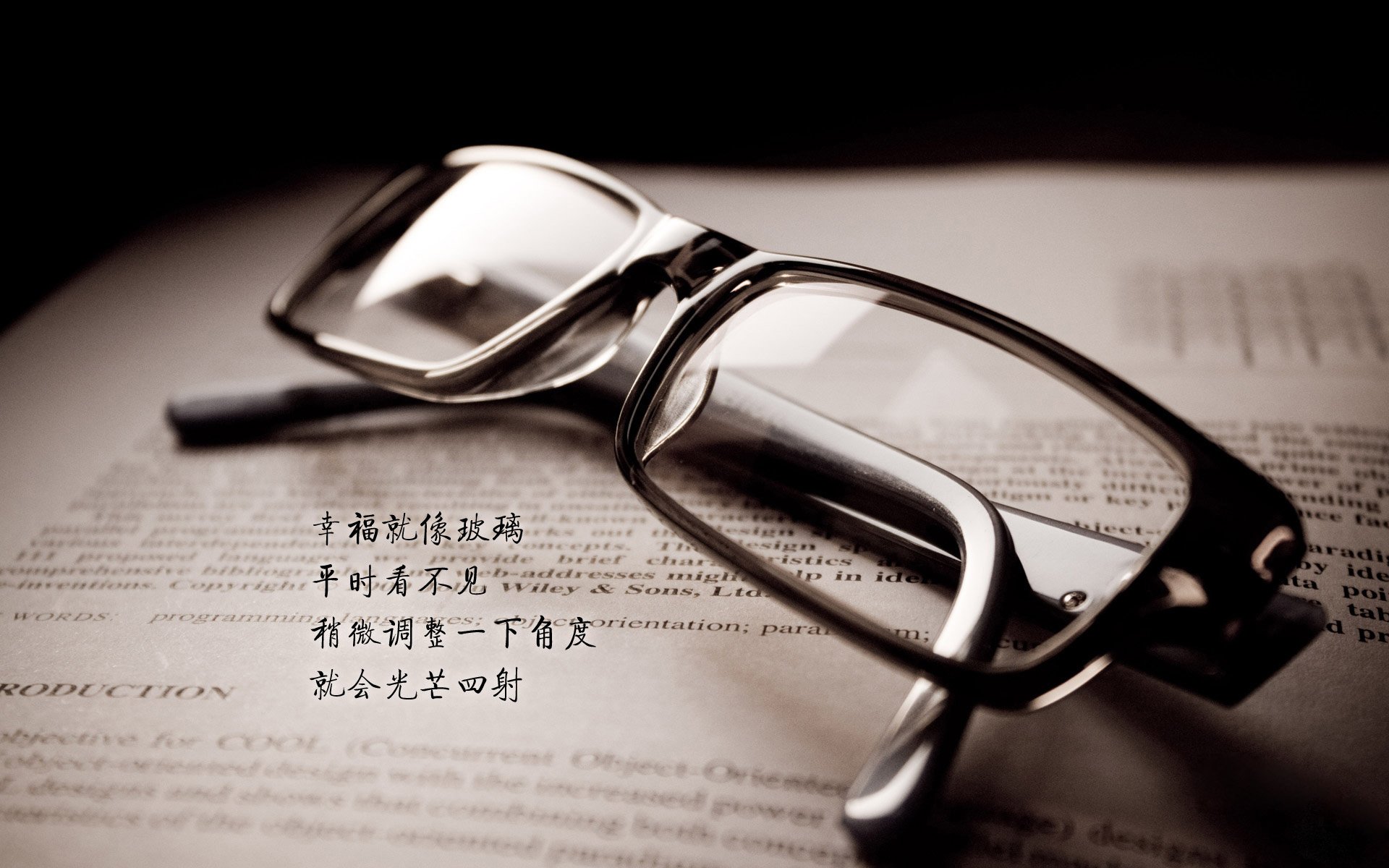 德甲球队基于视觉反馈系统优化定位球站位决策