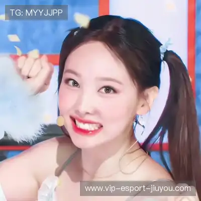 司唯冉